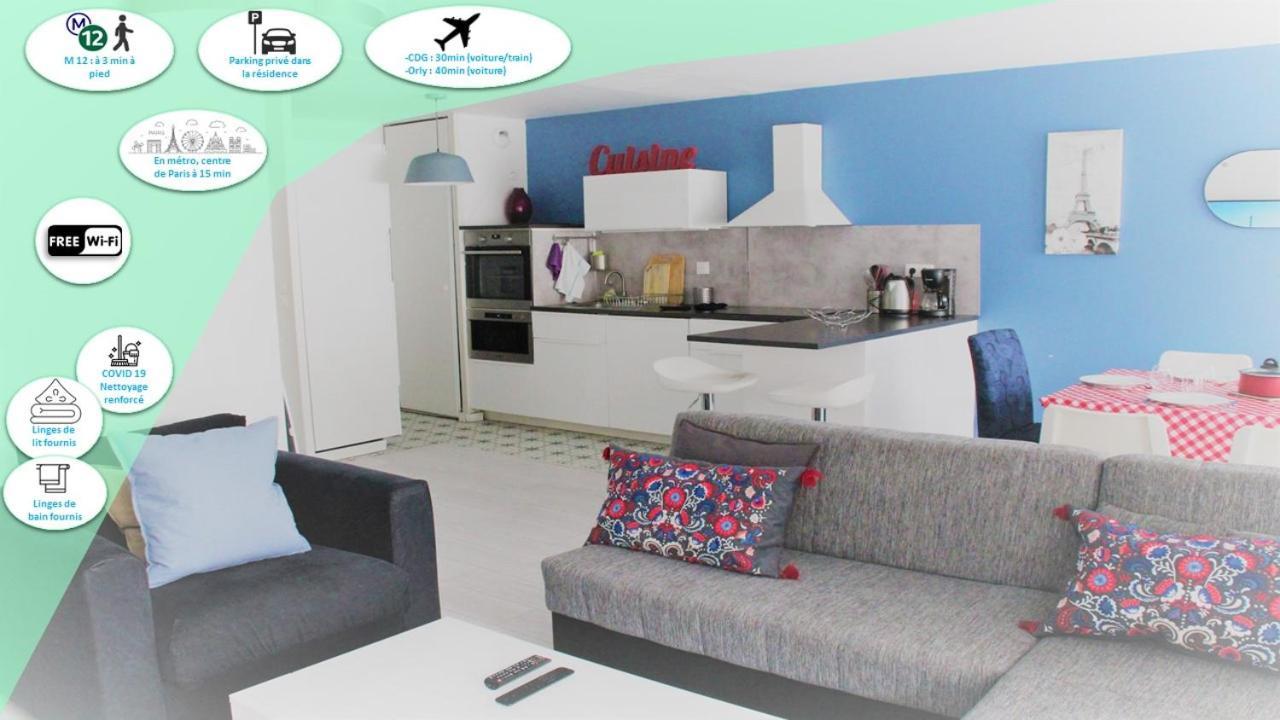 Logement Familial Tout Equipe Сен-Дени Экстерьер фото